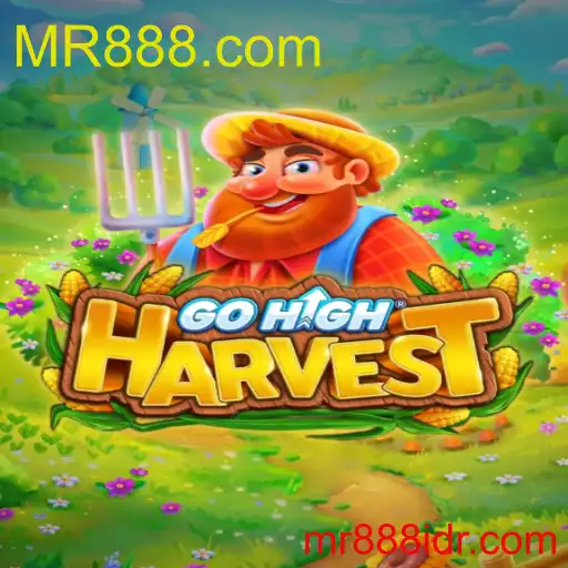GoHighHarvest